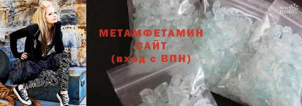 индика Михайловск