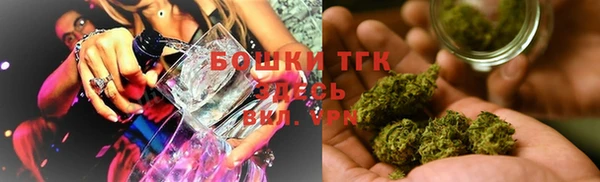 трава Михайлов