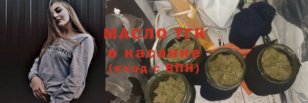mdpv Алзамай