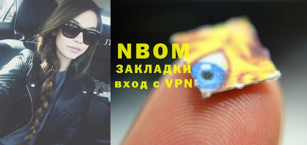 mdpv Алзамай