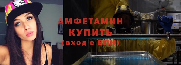 PSILOCYBIN Алексеевка
