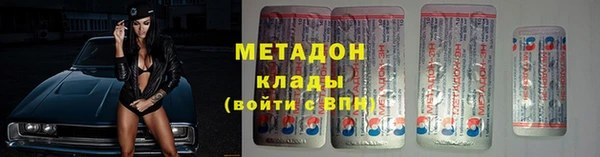 mdpv Алзамай