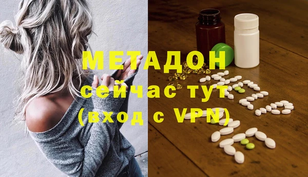 трава Михайлов