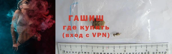 таблы Абдулино