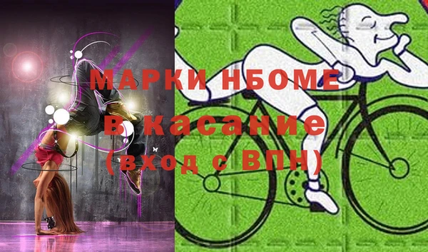 PSILOCYBIN Алексеевка