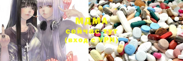 PSILOCYBIN Алексеевка