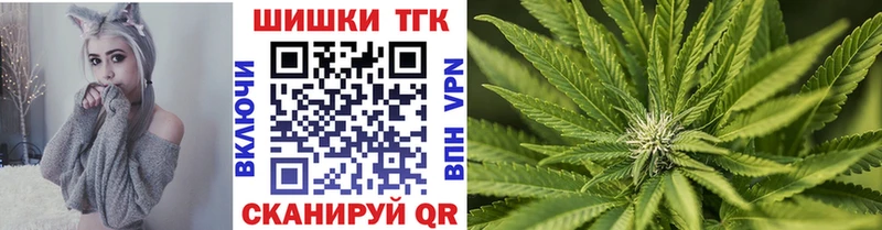 Каннабис сатива даркнет официальный сайт Сочи